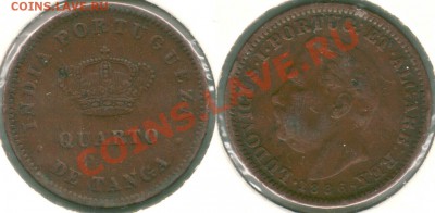 4 танга 1886 - до 22-00мск 15.03 - por-ind-1886