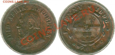 ЮАР, 1 пенни 1898 - до 22-00мск 15.03 - zar-1p-1898