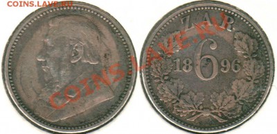 (Ag) ЮАР, 6 пенсов 1896 - до 22-00мск 15.03 - zar-6p-1896