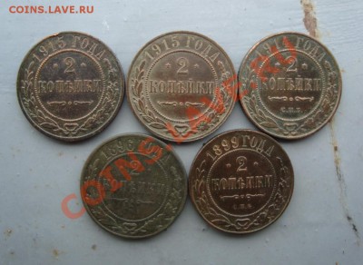 5 двушек николая2 до 22:00 19.03.12. - DSC01090.JPG