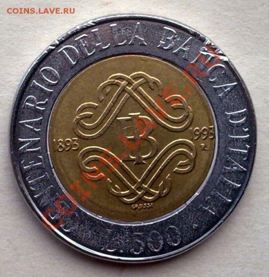 БИМ - Италия 500 лир 1993 100 лет банку 15.03 21.00 - 110320124615