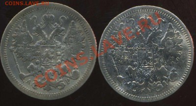 15 коп 1870,19057 до 15.03.2012г 21.00мск - img293
