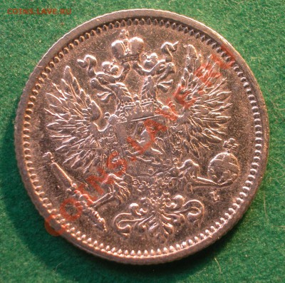 50 пенни Рус. Финляндия 1890 г.  до 16.03.10   21-30 МСК - 50 пенни 1890г аверс