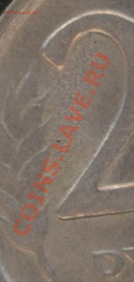 100,20,10 рублей 1992-1993 л м д - 6.JPG