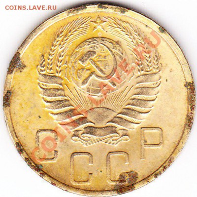 5 копеек 1940г.Брак ? - IMG_0002