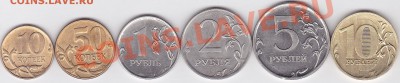 Набор ходячки 2010 г. (ММД) с оборота до 14.03.2012 г. 22:00 - 2010 г. (ММД) (1)_1