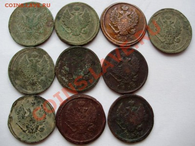 2 копейки1810,11,12,13,15,17,21нм,21фг,25,26до16.03.12в23.00 - P2230603.JPG