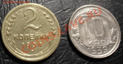 Со следами блеска - 1.JPG