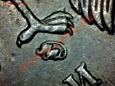 5 рублей 2009ММД шт. 3.12 Н ? - Still0001