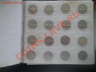 Комплект юбилейки СССР 64  штуки до 13,03,2012 23-00мск - DSCN9998