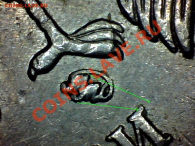 5 рублей 2009ММД шт. 3.12 Н ? - Still0001
