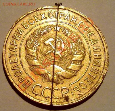 3 коп 33_Несоосность,прим.90 гр. до 13.03 в 23-00 мск - 060320122475