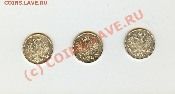 рус. финляндия 50 пенни погодовка 1914-1916 - 50 пенни погодовка б