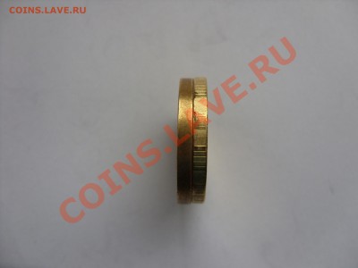 Под какую монету заготовка и чего стоит? - Заготовка - 2