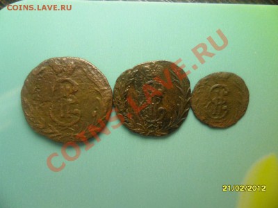 Сибирская копейка,денга и полушка 1768 до 14 марта - SAM_9769.JPG