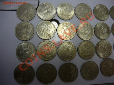 3 пушкиных ММД и 15 СНГ - P1140042.JPG