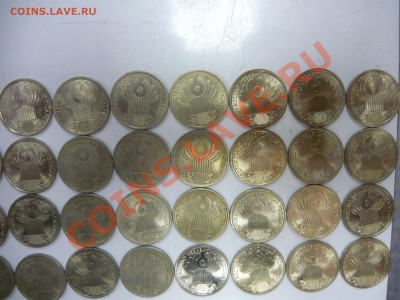 3 пушкиных ММД и 15 СНГ - P1140049.JPG