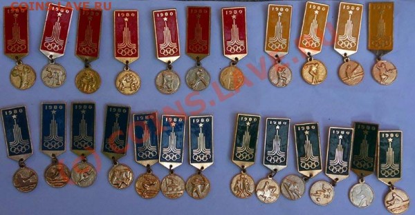 Значки олимпиады 80 оценка - olimpik