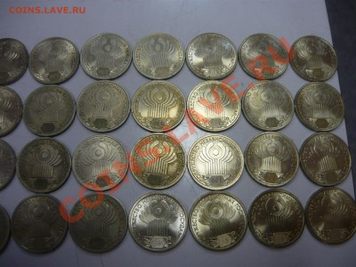 3 пушкиных ММД и 15 СНГ - P1140047.JPG