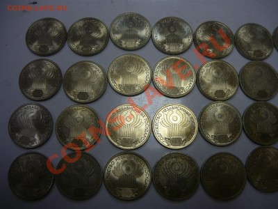 3 пушкиных ММД и 15 СНГ - P1140046.JPG