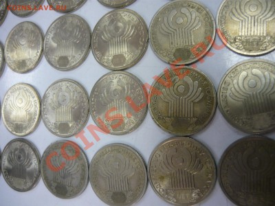 3 пушкиных ММД и 15 СНГ - P1140050.JPG