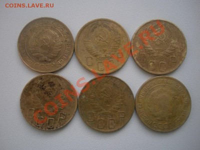 5 коп 1929,30,46,31,55,41,40год. До 16.03.12. В 22.00. - DSCN3296.JPG