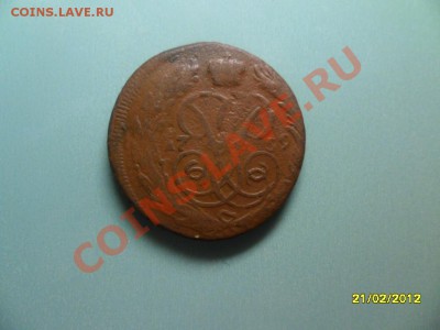 Копейка 1759 (толстая) до 15 марта - SAM_9792.JPG