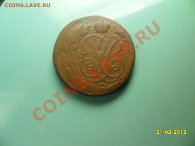 Копейка 1759 (толстая) до 15 марта - SAM_9794.JPG