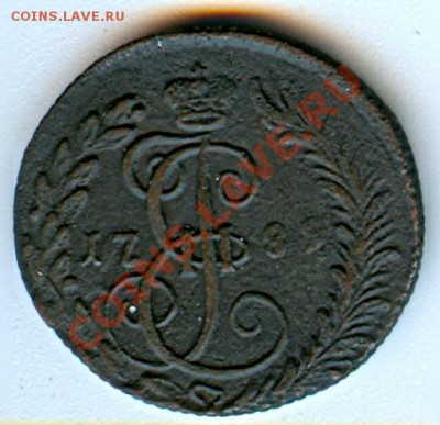 Деньга 1789г. КМ  до 14.03.12 в 22.00 по МСК - сканирование0080 (1)