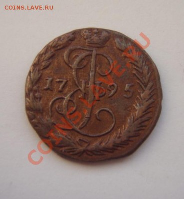 2 копейки 1799 г. КМ. Кабинетная медь. - 1680370793
