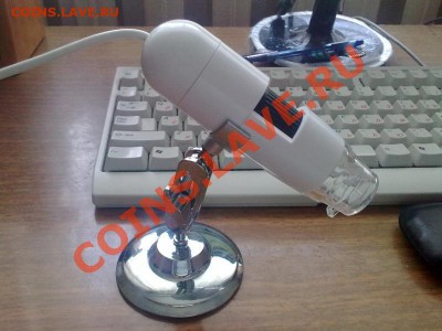 Продам USB микроскопы цена еще ниже - Фото0633