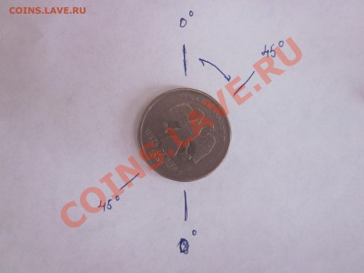 Брак 5 р 2010 г ммд 3 монеты - IMG_2866.JPG