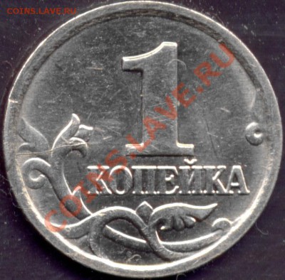 1к2006ммд - 13