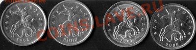 Расколы и повороты на совр. 1коп. До 18.03.12 22:00 - 11