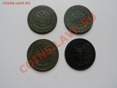 1коп.1878,1899,1897,1902 СПБ до 18.03.12 - SAM_0826.JPG