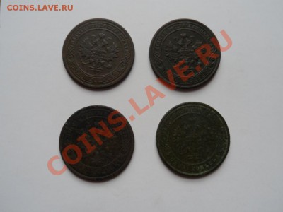 1коп.1911,1912,1913,1914 СПБ до 18.03.12 - SAM_0828.JPG