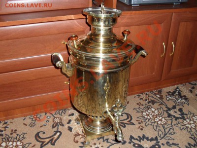 Самовар на углях.СССР.Завод в Кольчугине.Оценка. - SDC10591.JPG