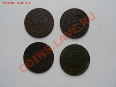 1коп.1903,1906,1909,1910 СПБ до 18.03.12 - SAM_0838.JPG