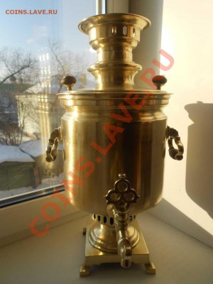 самовар - Аленчиков и Зиминъ, преемники Любимова. - ЗИМ.1