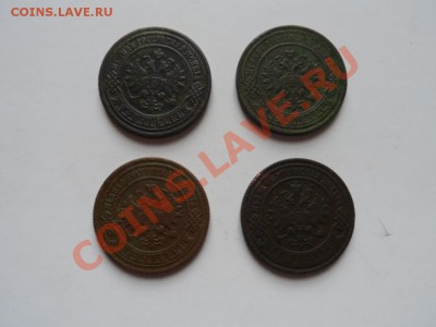 2коп.1877,1895,1879,1900 СПБ до 18.03.12 - SAM_0832.JPG