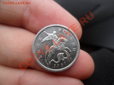 5 копеек 2007 года Шт 1.12 В Оценка - E16B9468