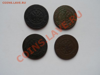 2коп.1901,1903,1904,1907 СПБ до 18.03.12 - SAM_0834.JPG