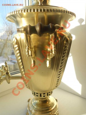 Самовар, ф - ка  нас - ка Е. А. Баташева. - а.4