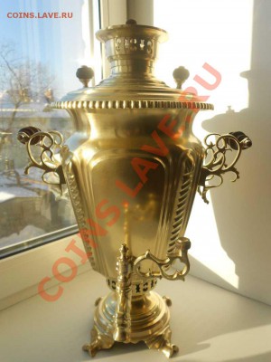 Самовар, ф - ка  нас - ка Е. А. Баташева. - А.