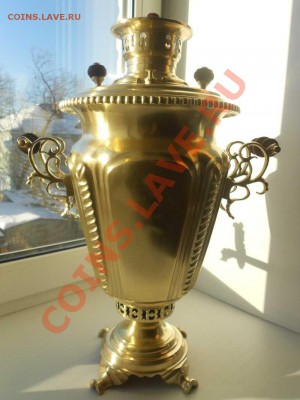 Самовар, ф - ка  нас - ка Е. А. Баташева. - а.6