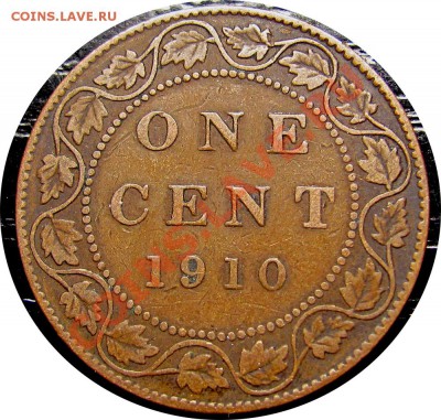 H58 1¢ Канада 1910 до 18.03 в 22°° - H58 Canada 1c 1910_1