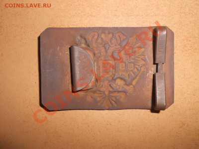 пряжка, царизм, клеймо. - пряжка. 2