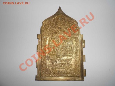 Центральная створка от складня. - СТВОРКА. 2