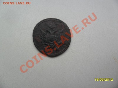 денга 1805км до 15 марта - SAM_0066.JPG