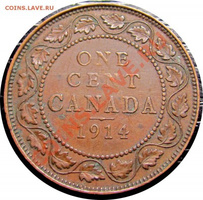 H61 1¢ Канада 1914 до 18.03 в 22°° - H61 Canada 1c 1914_2
